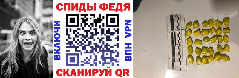 Amphetamine 97%  Никольск 