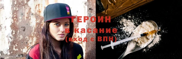 твердый Белоозёрский