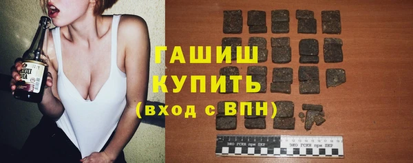 дмт Балахна