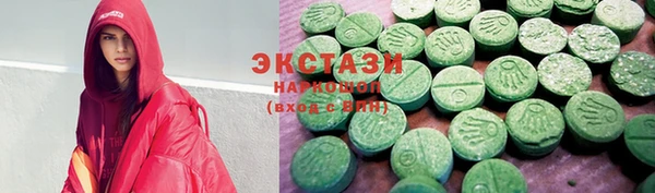 дмт Балахна