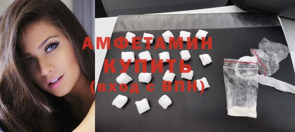 марки nbome Баксан