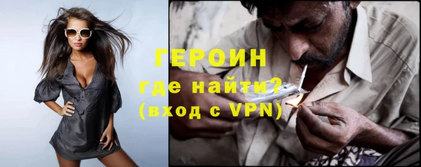 твердый Белоозёрский