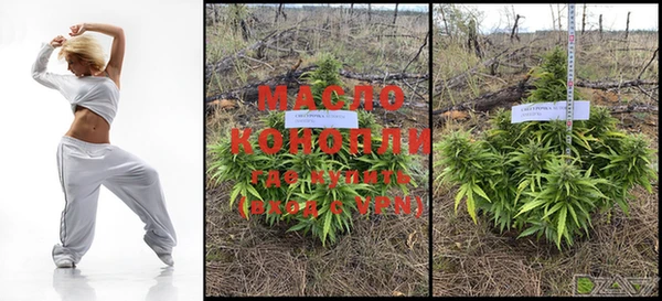 кокаин колумбия Сатка