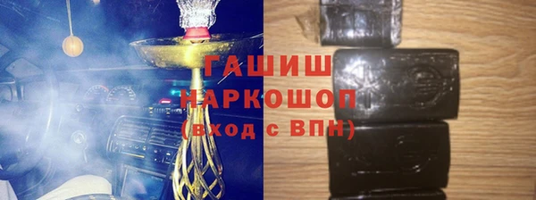 марки nbome Баксан