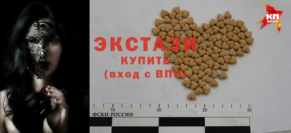 марки nbome Баксан