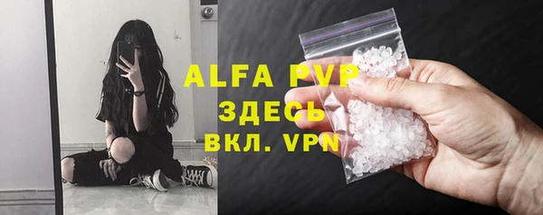 твердый Белоозёрский
