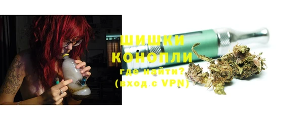 дмт Балахна