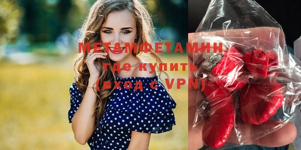 дмт Балахна
