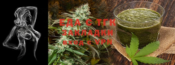 твердый Белоозёрский