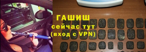 дмт Балахна