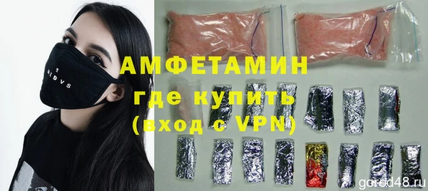 марки nbome Баксан