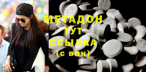 марки nbome Баксан