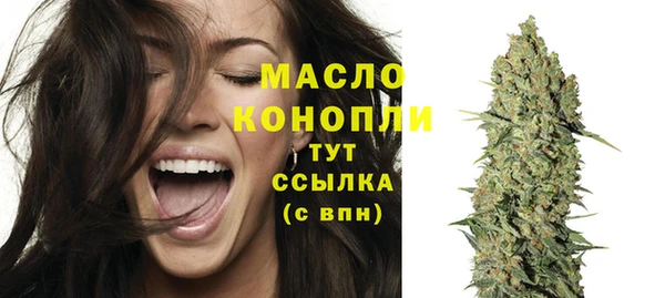 твердый Белоозёрский