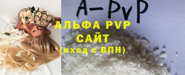 твердый Белоозёрский