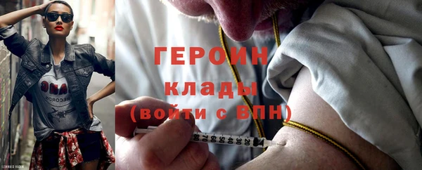 дмт Балахна