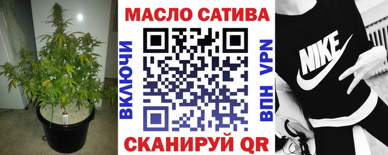 где найти наркотики  Никольск  МЕГА рабочий сайт  Дистиллят ТГК вейп 